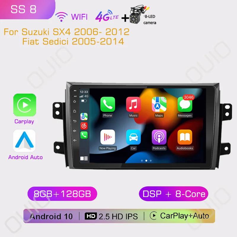 2din Android 10 Car Radio Multimedia Player Carplay Auto GPS Navigation For Suzuki SX4 2006-2013 for Fiat Sedici 2005-2014