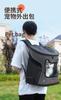 Pet Backpack Glue Mesh Strong Breathable Cat Backpack Portable Wear-resistant Large-capacity Cat Bag Pet Products