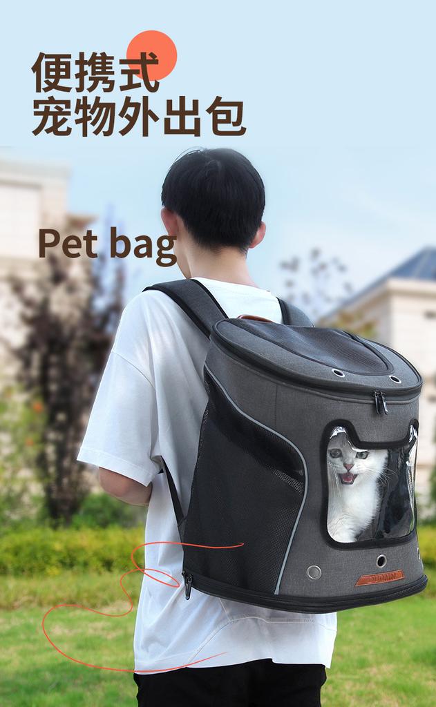 Pet Backpack Glue Mesh Strong Breathable Cat Backpack Portable Wear-resistant Large-capacity Cat Bag Pet Products
