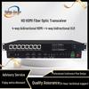 Hongjiahe HDMI Fiber Optic Video Transceiver