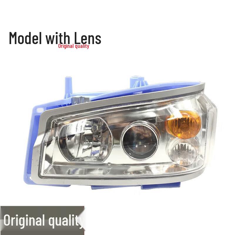 Sinotruk Howo 380/336 Original Headlight Assembly for Howo 0708 and Model 10 Vehicles Single unit