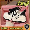 Maillard Black and White Panda Board Shoes Children 2025 New Sports Shoes Versatile Platform Casual White Shoes Women's Tide