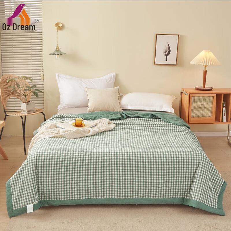 

Aosimeng 100% Cotton Washable Summer Quilt