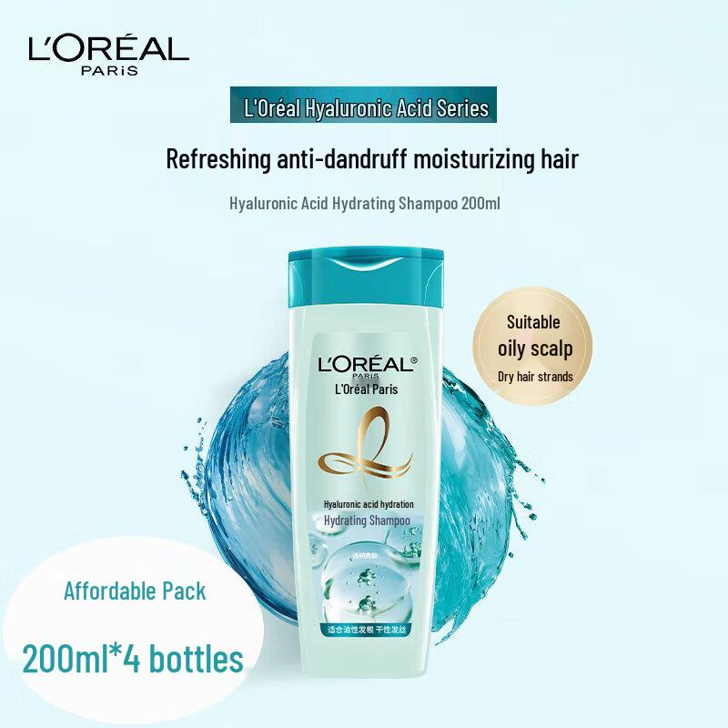 

L Oréal Hyaluronic Acid Hydrating Shampoo (4 x 200ml)
