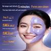 RUYI Perilla Deep Cleansing Clay Mask