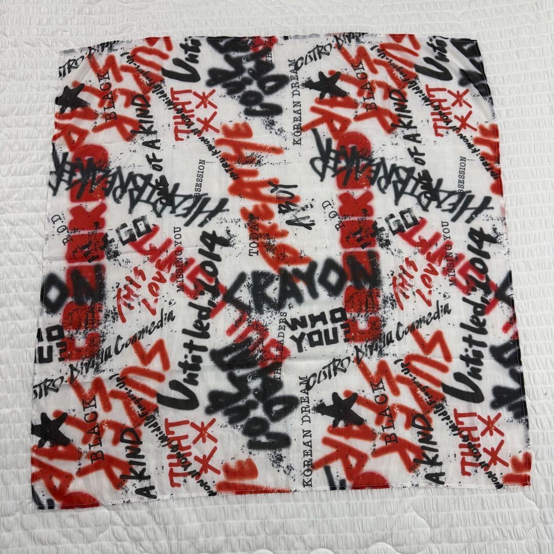 

[USED] Rare G-DRAGON ACT III M.O.T.T.E Scarf