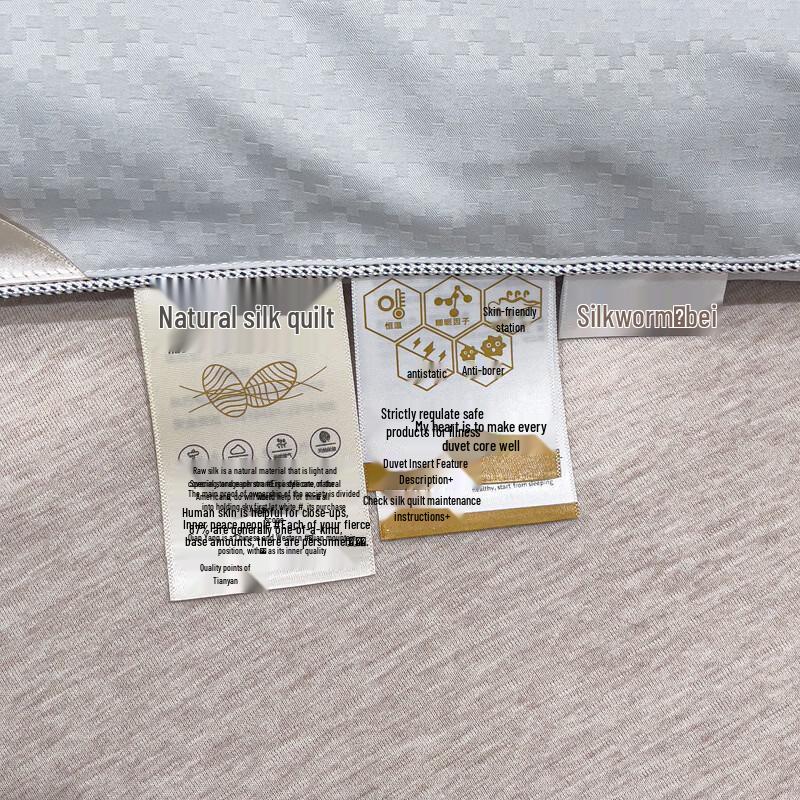 Brangdy Camellia Silk Duvet