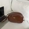 Oval Pu Lightweight Crossbody Bag With Solid Color Design For Everyday Wear