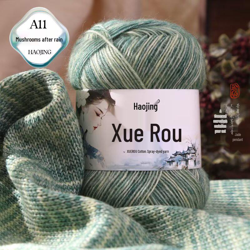 Qinxue Soft Wool Yarn for Baby Crafts: Hand-Knitted Dolls, Spray-Dyed Crochet Scarves, and Sweaters