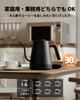 [2023 Renewal Edition] HAGOOGI Drip Kettle, 1.0L, 1200W, Electric Kettle, Coffee Pot, Temperature Control (1°C Increments), Keep Warm Function,