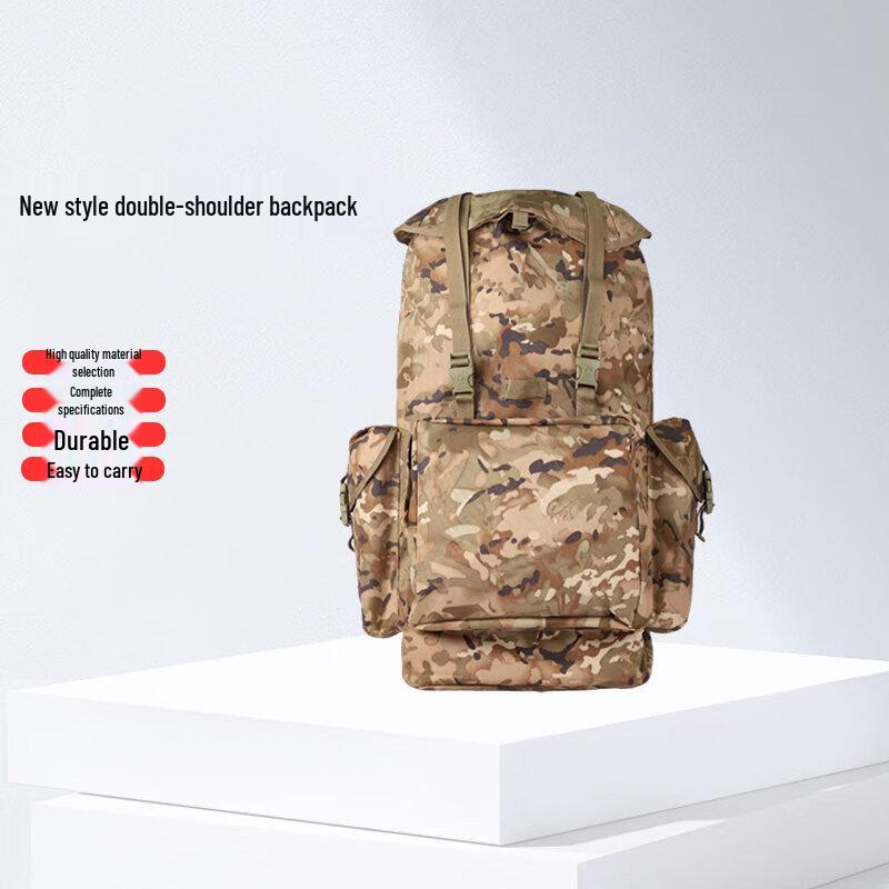 Outdoor 75L Camouflage Backpack