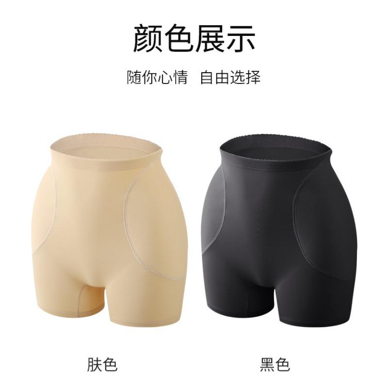 Women High Waist Hip Enhancer Shapewear Shorts Tummy Control Slimming Underwear