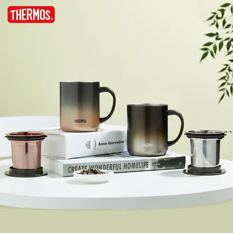 Thermos TEMC Stainless Steel Insulated Mug with Tea Infuser