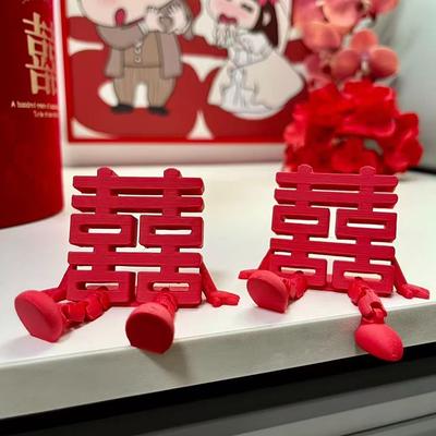 Partytillbehör – Girlanger & Övriga tillbehör