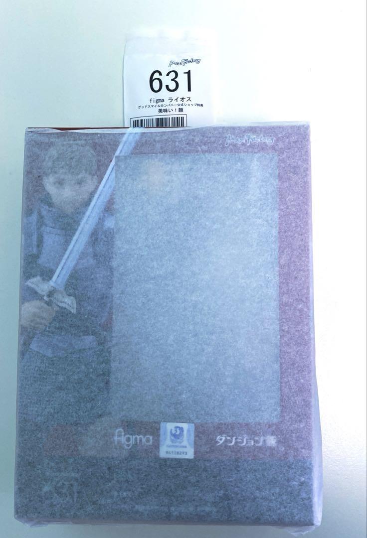 

[Б/У] figma Dungeon Meal Райос 631 с бонусным предметом