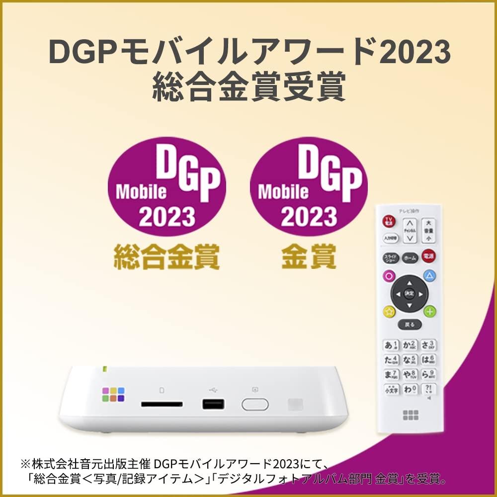 Buffalo Omoidebako Smartphone 4K Video Wi-Fi 6 Compatible Highly Reliable Video HDD 3 Year Warranty Premium Model 1TB PD-2000-V