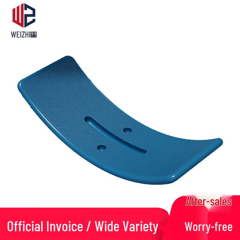Weizhi Children s Balance Board