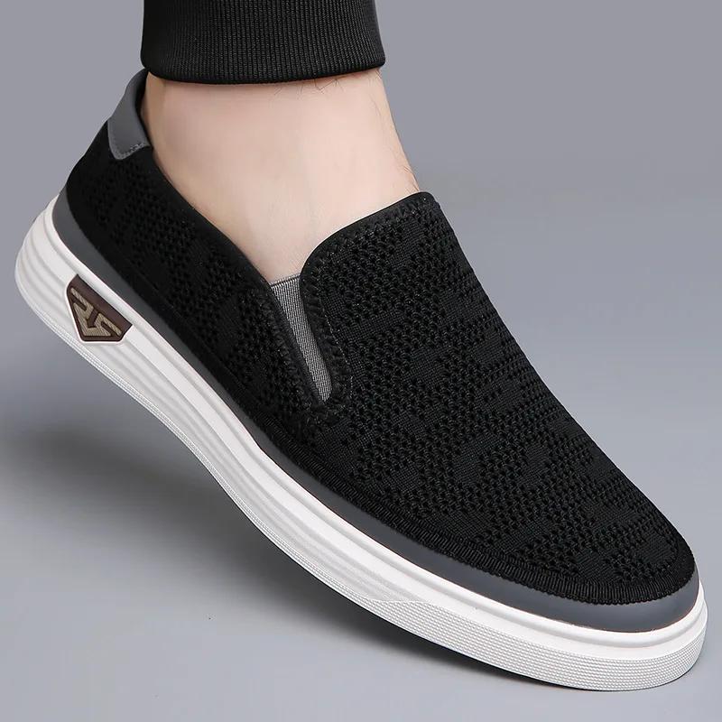 

Новые туфли для мужчин Повседневная обувь Весна Лето Модные дышащие трикотажные сандалии Плоские туфли Крутые мокасины без застежек 44 чёрный