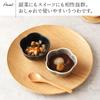 EAST Table Small Bowl Kiln-change Dolce Plum-shaped Black Diameter 8.7 X Height 4.9cm Made In Japan Microwave Safe Dishwasher Safe 44-086-0102