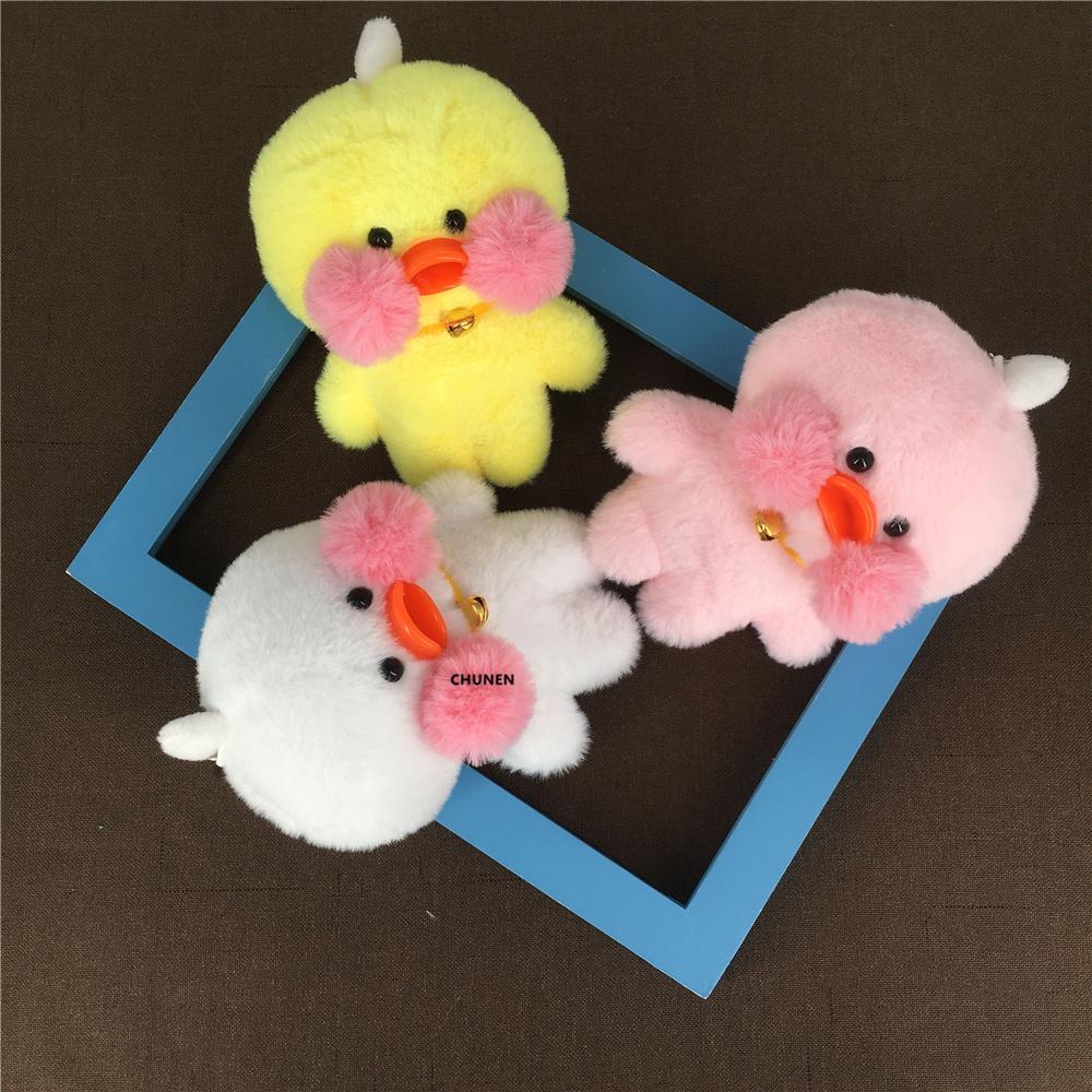 Buy Fluffy Duck Toy 3Colors , PP Cotton Stuffed 11CM Approx. Keychain