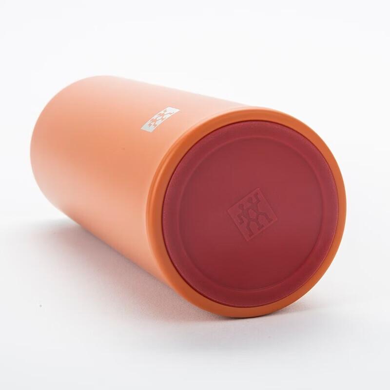 ZWILLING Now Series Insulated Travel Mug 480ml