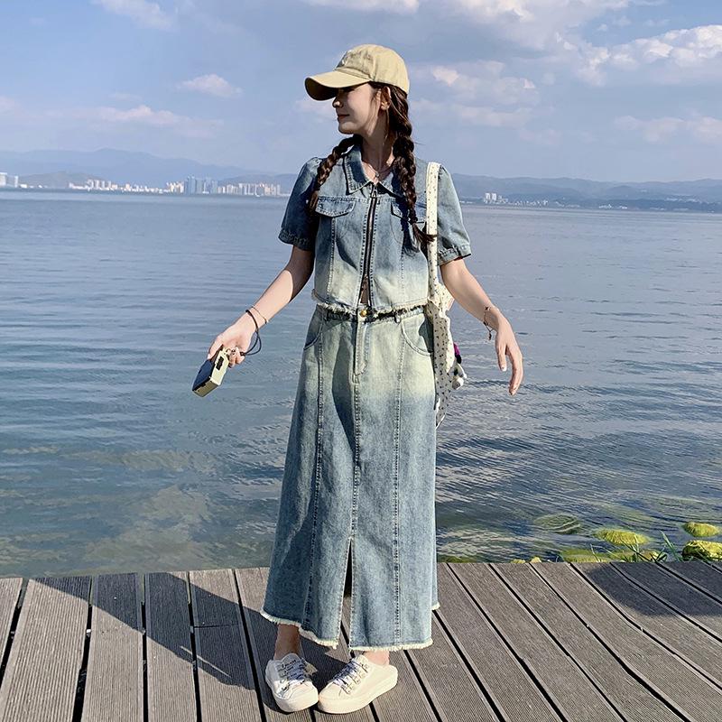 Gradient Denim Zipper Top & Skirt Set: 2024 New Casual Hong Kong Style