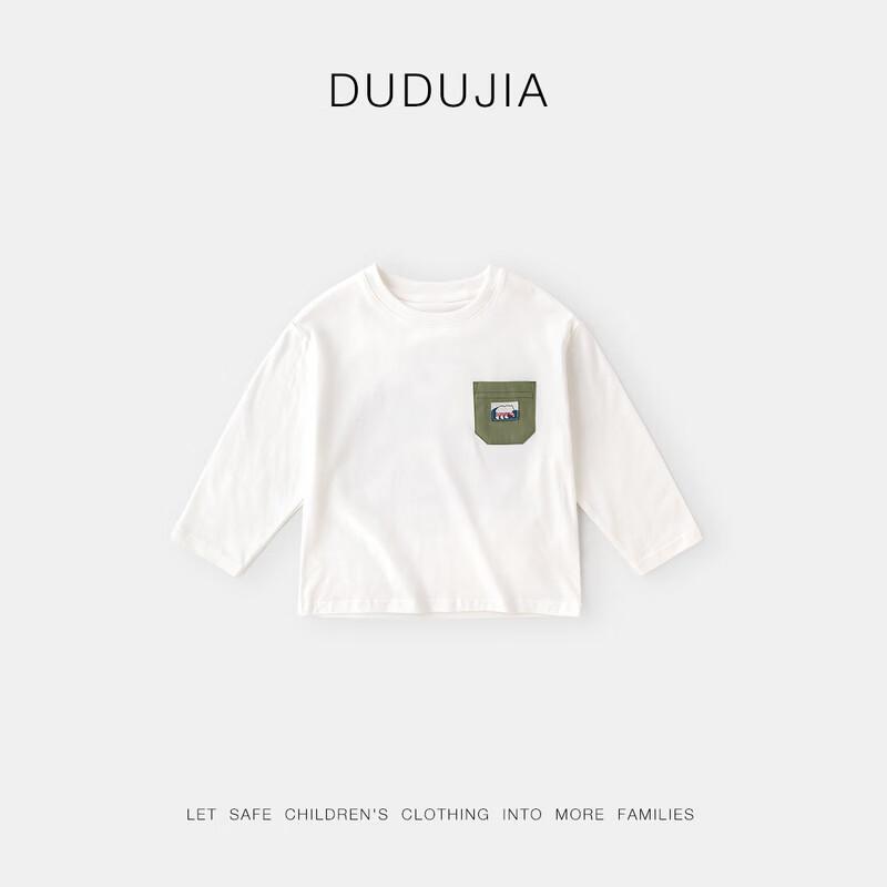 Dudujia Baby Long Sleeve T-Shirt 100