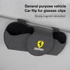 Car Glasses Case Sun Visor Glasses Holder Sunglasses Clip For Ferrari F1 F8 F80 SF90 Stradale SF90Spider 296 GTB 296 GTS 812 KL9