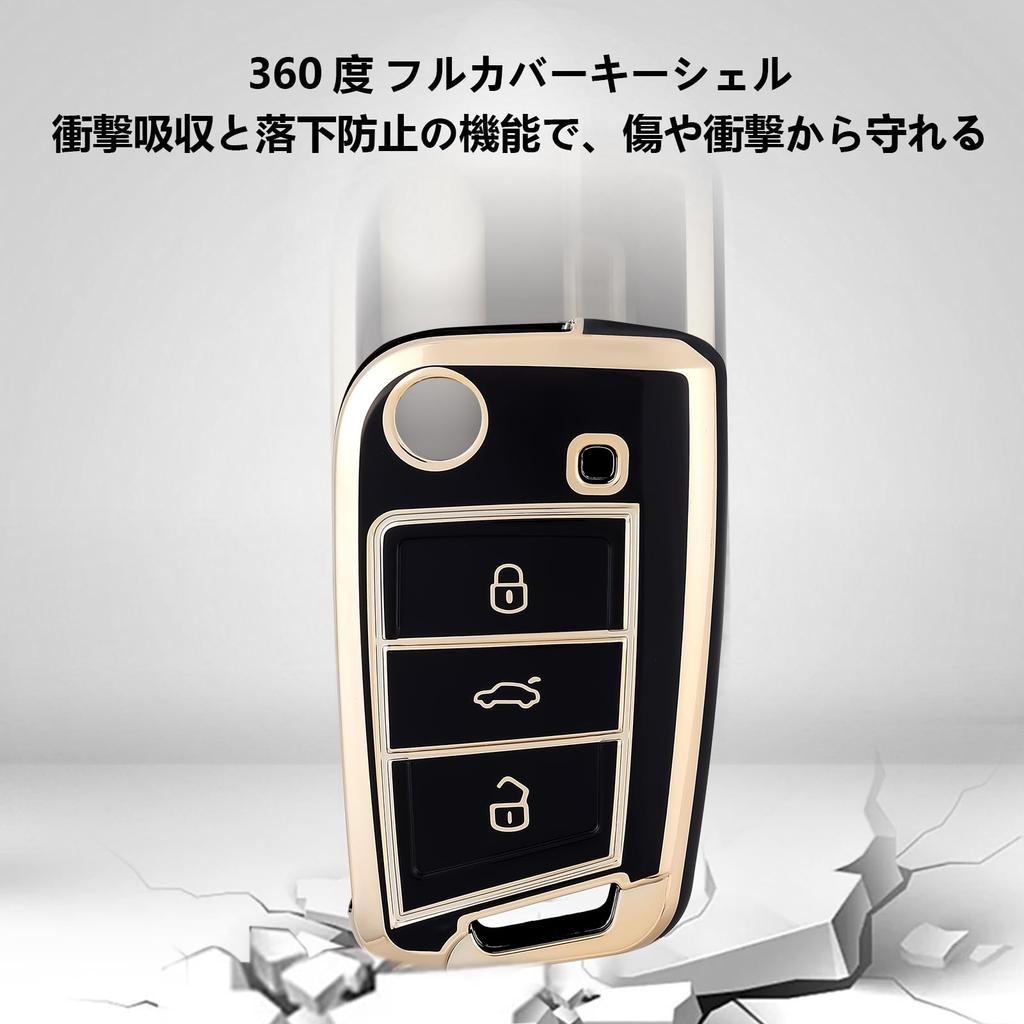 [OFF WE GO] TPU Golf Key Case Compatible with Volkswagen
