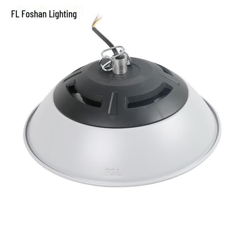 FSL LED High Bay Industrial Light