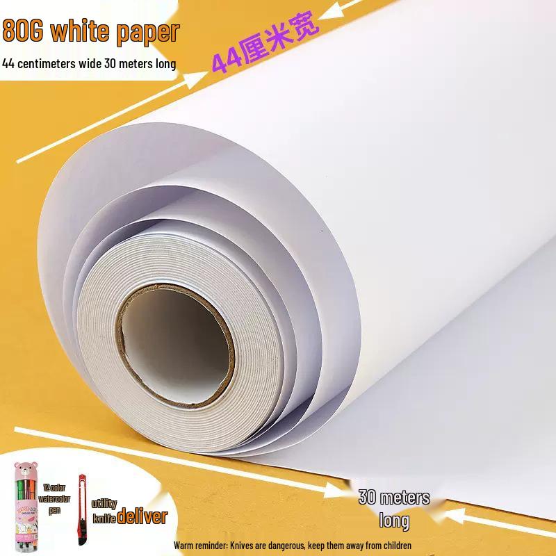 100-Meter Blank Graffiti Scroll: White Canvas for Children and Kindergarten Art
