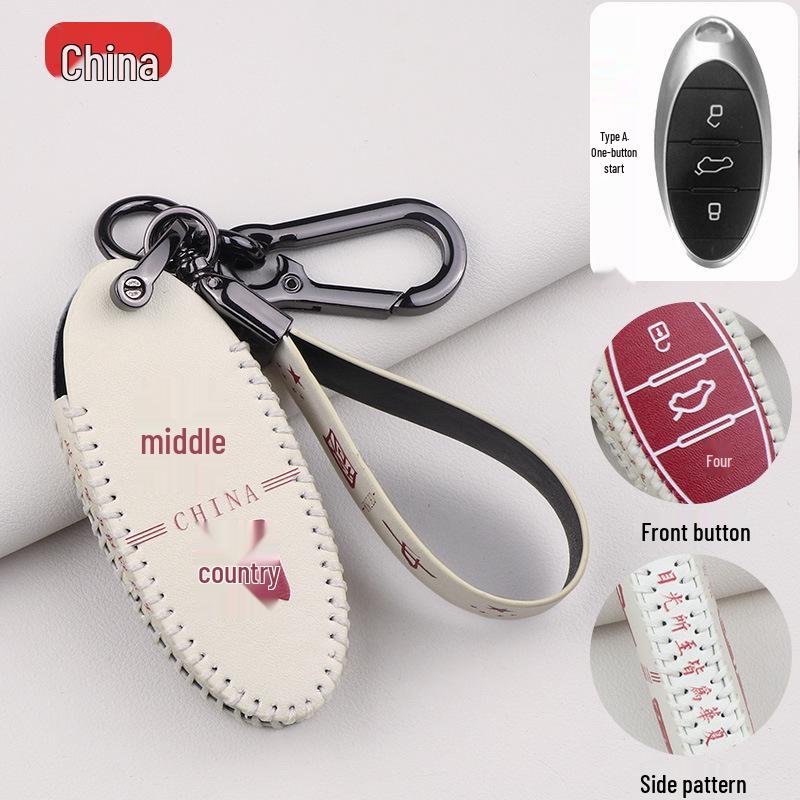 FAW Bestune T77/T99 Key Case: Compatible with B70, T55, T33 Car Remote Shell with Buckle