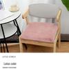 Universal Non-Slip Thickened Plush Chair Cushion for Office, Home, Classroom, or Restaurant