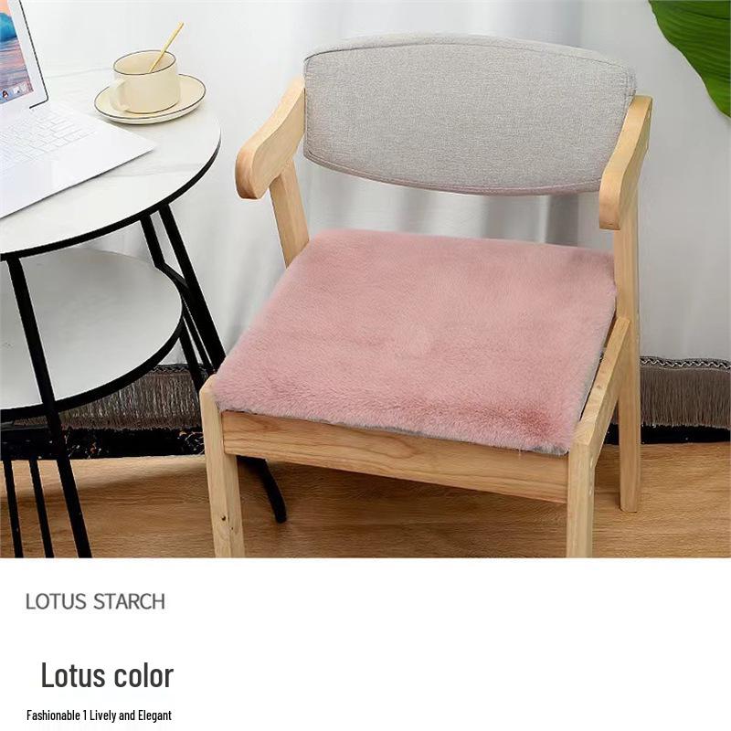 Universal Non-Slip Thickened Plush Chair Cushion for Office, Home, Classroom, or Restaurant