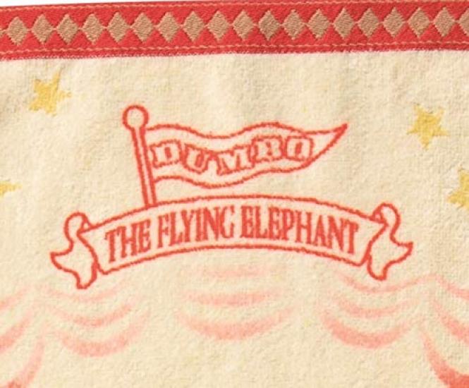 Marushin Ansikte Disney Vatten 2005085900 Handduk, Dumbo, Bomull, Broderad,