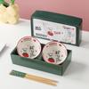 Labor Day Employee Gift Set: Practical and Generous Company Souvenir with Bowl