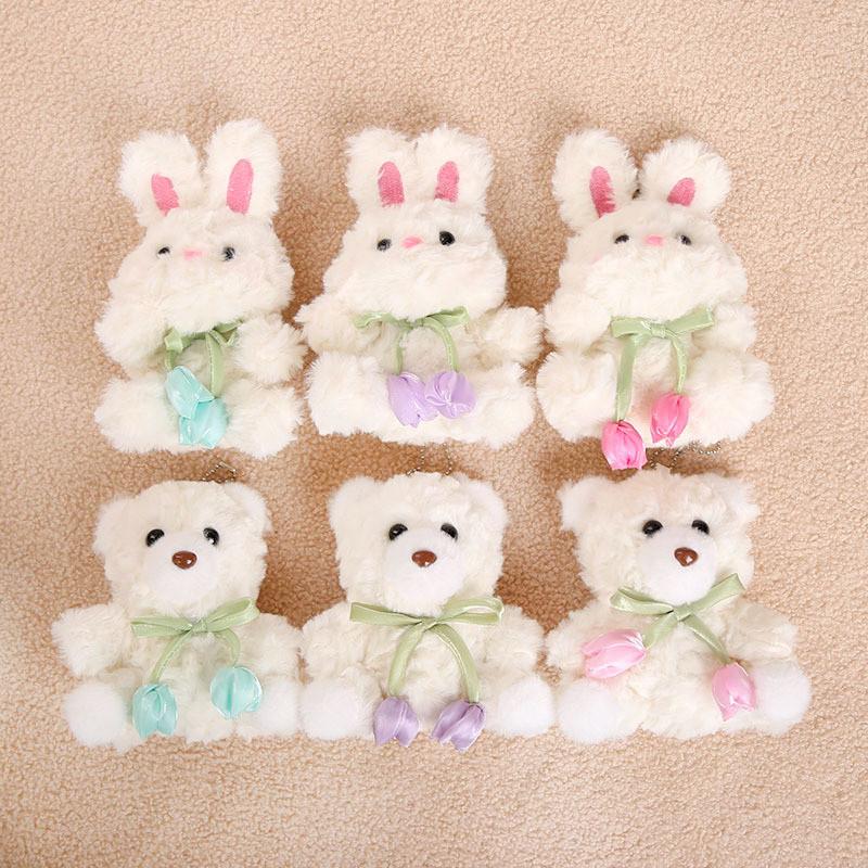 Plush Bear Keychain With Pp Cotton Filling For Kids And Adults Collectible Gift