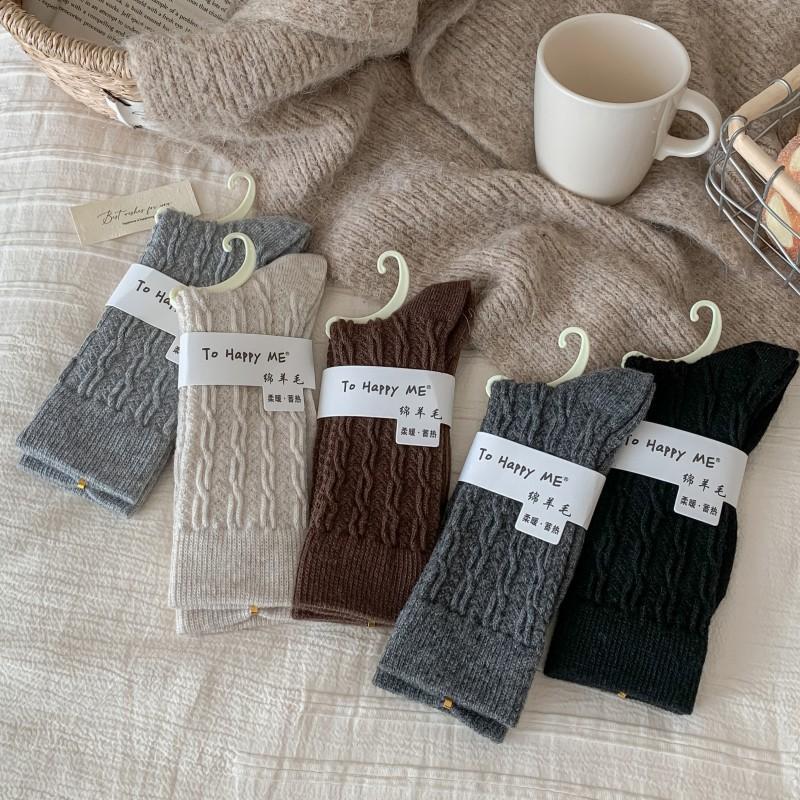 Twist Wool Socks Children'S Season Mid-Tube Socks Thickened Warm And Comfortable Plush Socks Gray Socks