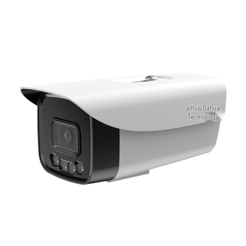 

Dahua 2MP Full-Color PoE Outdoor Bullet Camera