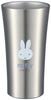Skater Insulated Stainless Steel Tumbler, 400ml, Miffy Monotone, STB4N-A
