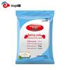 Angel Bai Zhuan Edible Baking Soda 200g - Multi-functional Kitchen Soda Powder for Dough Raising & Biscuits