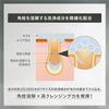 ONE KOSE Cleansing Pore Clear Oil Refill 160mL Blackheads Makeup Remover