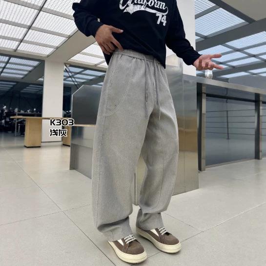 Spring and Autumn new trendy brand splicing tooling casual pants men's American light luxury ruffian handsome fashionable versatile wide-leg trousers
