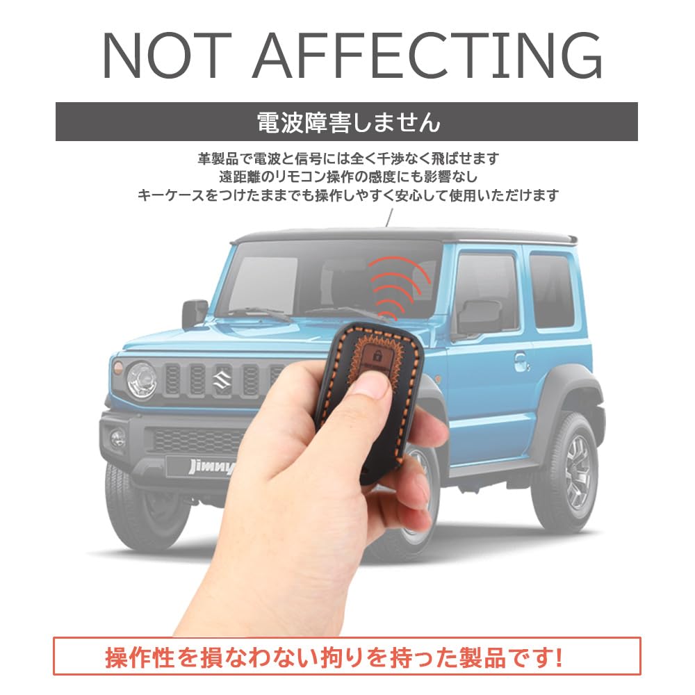 XIKER Suzuki Jimny JB64W JB74W Exclusive Leather Smart Key Soft To the 2 Key Prevents Dirt and Car Remote Control Comes with Key Prevents Dropping