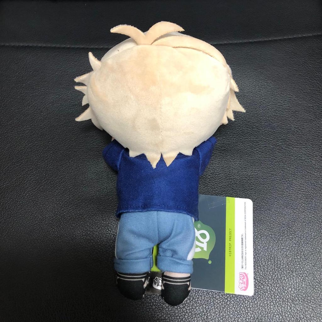 18 Plush Toy Lying Down EiTori Goods Mascot Day2 Kurama Ushio 16cm TRIP Approx.