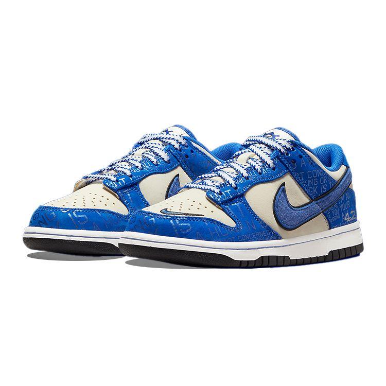 Nike Dunk Low GS Jackie Robinson Kids Sneakers Blue Racer-Blue Coconut DV2203-400