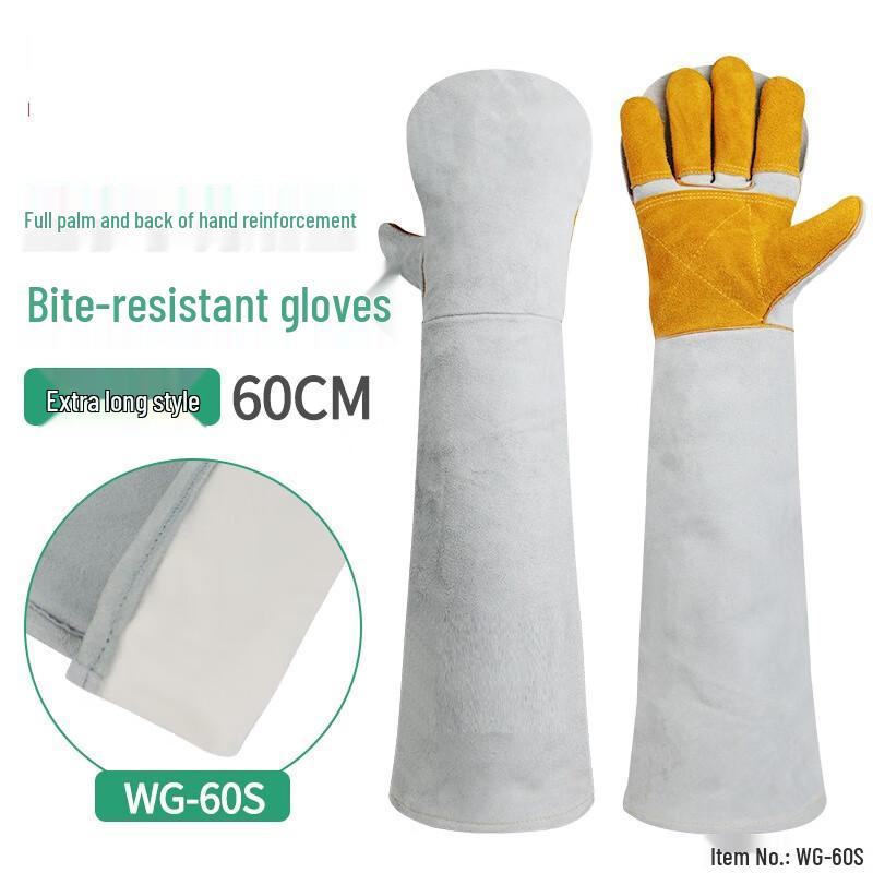 Maihan 60cm Heavy-Duty Cowhide Work Gloves
