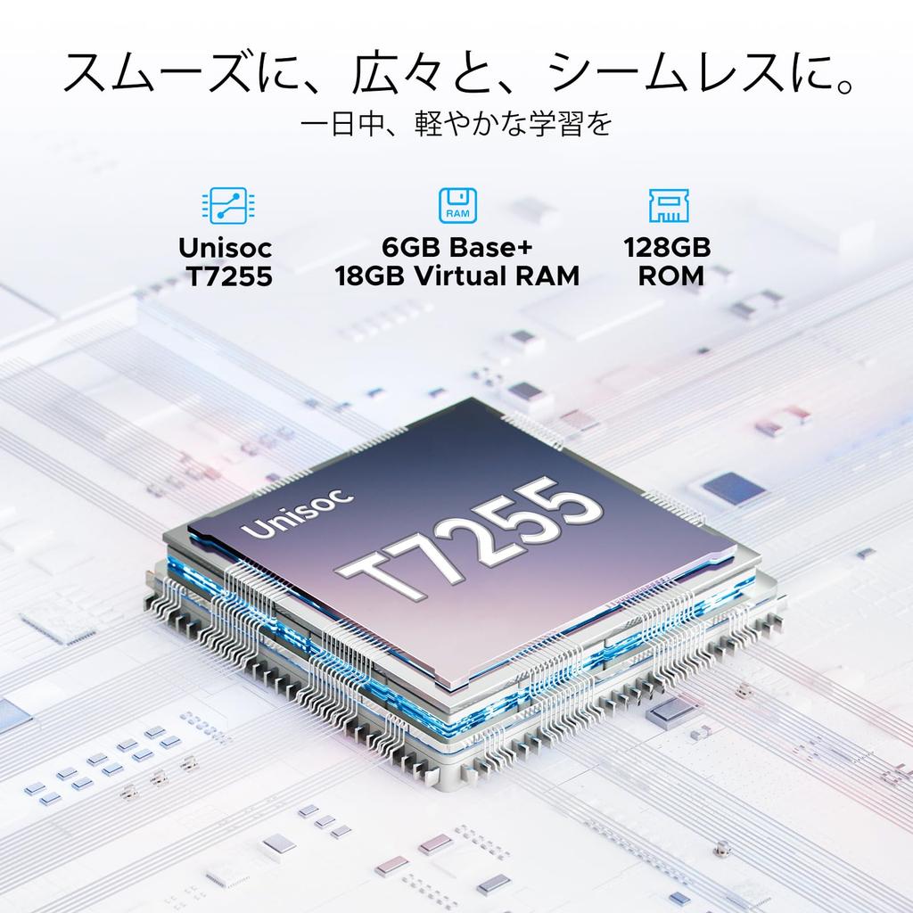 Appearance of the Android 16 DOOGEE U12 Android 16 Gemini AI Unisoc T7255 2K Large WideVine Face Metal Split Screen [First 12-inch Tablet] Tablet,