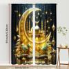 2PCS Eid al Fitr gilded decorative curtains, light luxury Islamic style, living room and bedroom, drawbar pocket decoration