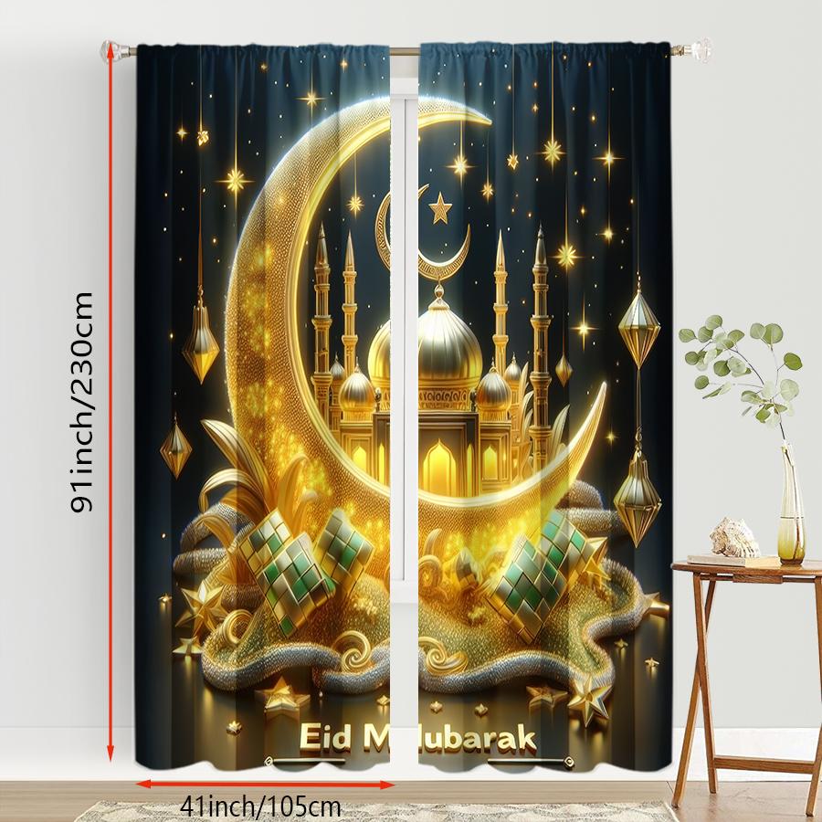 2PCS Eid al Fitr gilded decorative curtains, light luxury Islamic style, living room and bedroom, drawbar pocket decoration